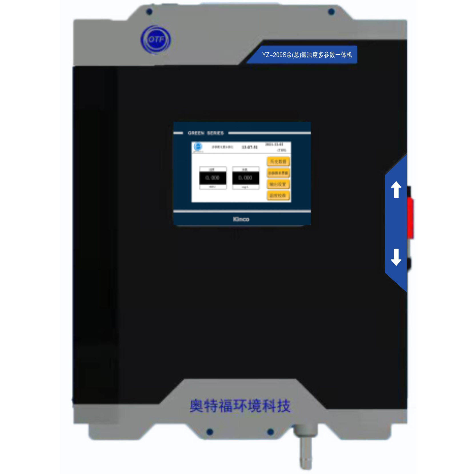 YZ-209S余（總）氯濁度水質(zhì)多參數(shù)在線檢測一體機(jī)